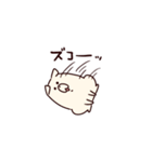 でぶらどーる・れとりばー（個別スタンプ：21）