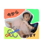 仁衣加どん（個別スタンプ：3）