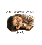 ひなののスタンプ（個別スタンプ：5）