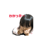 ひなののスタンプ（個別スタンプ：8）