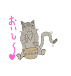 モモンガちゃん（個別スタンプ：4）