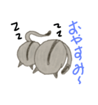 モモンガちゃん（個別スタンプ：5）