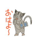 モモンガちゃん（個別スタンプ：7）