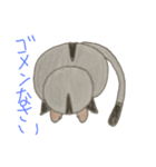 モモンガちゃん（個別スタンプ：8）