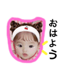 ririka sutanpu（個別スタンプ：1）