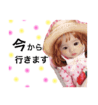 ririka sutanpu（個別スタンプ：3）