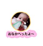 ririka sutanpu（個別スタンプ：11）