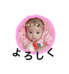 ririka sutanpu（個別スタンプ：14）