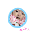 ririka sutanpu（個別スタンプ：20）