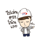 SPR（個別スタンプ：3）