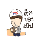 SPR（個別スタンプ：4）