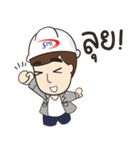 SPR（個別スタンプ：7）