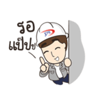 SPR（個別スタンプ：9）