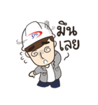 SPR（個別スタンプ：11）