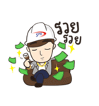 SPR（個別スタンプ：13）