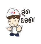SPR（個別スタンプ：14）