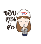 SPR（個別スタンプ：22）