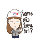 SPR（個別スタンプ：23）