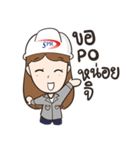SPR（個別スタンプ：24）