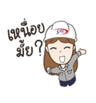 SPR（個別スタンプ：31）