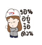 SPR（個別スタンプ：32）