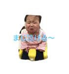 あいりちゃーん☆（個別スタンプ：5）