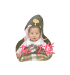 あいりちゃーん☆（個別スタンプ：8）