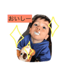 はるくんママの親バカ（個別スタンプ：1）