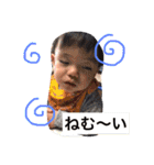 はるくんママの親バカ（個別スタンプ：2）