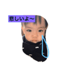 はるくんママの親バカ（個別スタンプ：4）