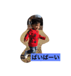 はるくんママの親バカ（個別スタンプ：9）
