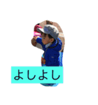 はるくんママの親バカ（個別スタンプ：16）