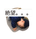 はるくんママの親バカ（個別スタンプ：19）
