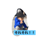 はるくんママの親バカ（個別スタンプ：20）