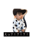 はるくんママの親バカ（個別スタンプ：22）