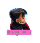 はるくんママの親バカ（個別スタンプ：23）