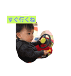はるくんママの親バカ（個別スタンプ：24）