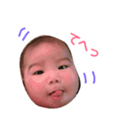 れんれん...2（個別スタンプ：8）