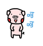 Pig daily（個別スタンプ：15）