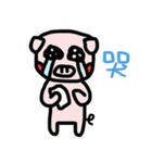 Pig daily（個別スタンプ：18）