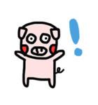 Pig daily（個別スタンプ：20）