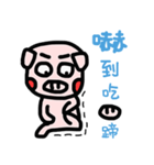 Pig daily（個別スタンプ：32）