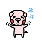 Pig daily（個別スタンプ：38）