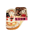 i am peanuts（個別スタンプ：5）