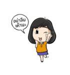 P.V.S.（個別スタンプ：4）