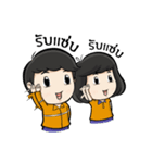 P.V.S.（個別スタンプ：19）