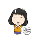 P.V.S.（個別スタンプ：24）