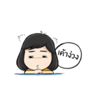 P.V.S.（個別スタンプ：26）