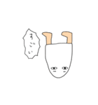 ゆるゆるメジェドと時々アヌビス（個別スタンプ：4）