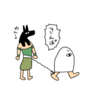 ゆるゆるメジェドと時々アヌビス（個別スタンプ：9）